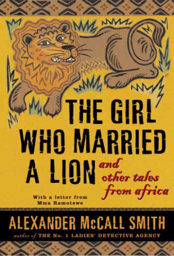 The girl who married a lion