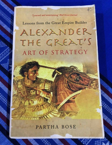 Alexander the great's art of strategy