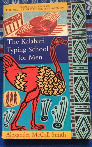 The kalahari typing school for men