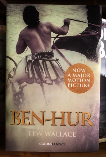 Ben Hur by Lew Wallace