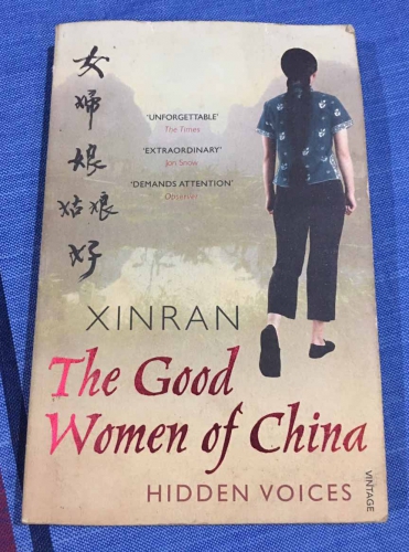 The good women of China