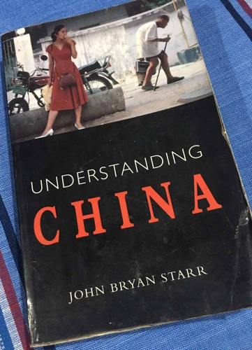 Understanding China