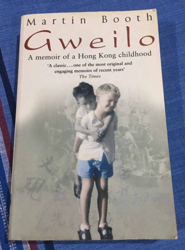 Gweilo