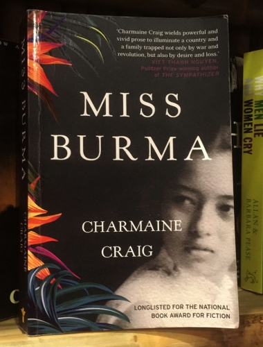 Miss Burma by Charmaine Craig