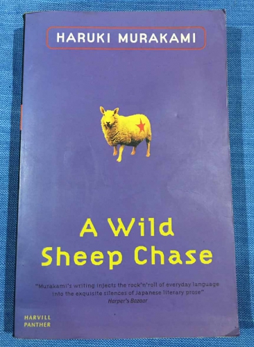 A wild sheep chase