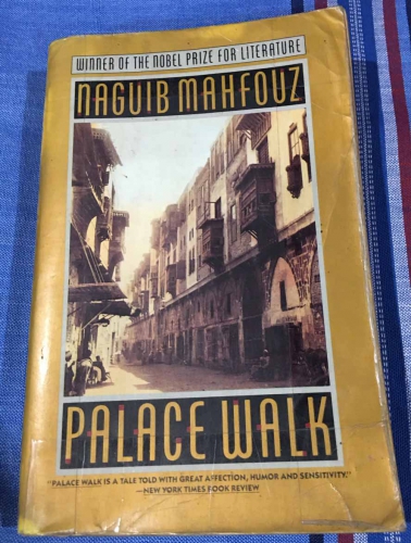 Palace walk