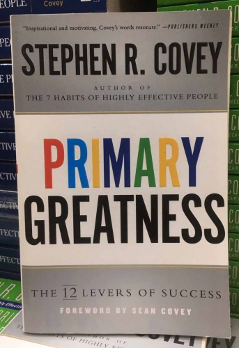 Primary greatness by Stephen R