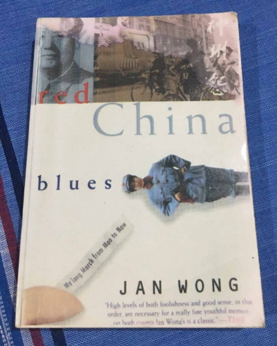 Red China blues