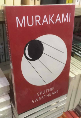 Sputnik Sweetheart by Murakami