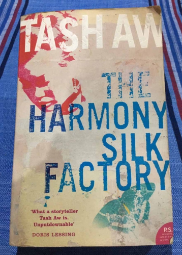 The harmony silk factory