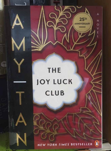 The joy luck club