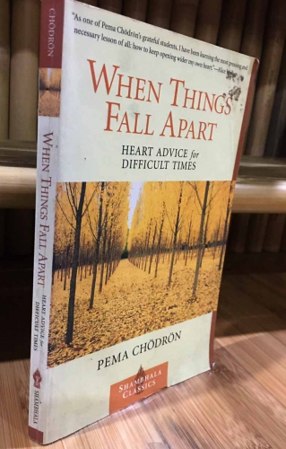 When things fall apart