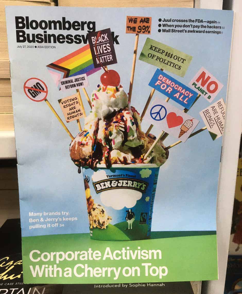 Corporate Activism With a Chery on Top