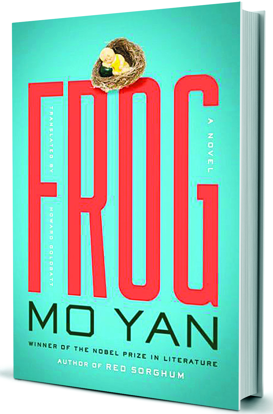 Frog by Mo Yan