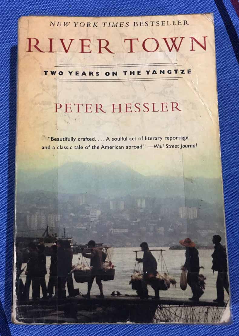 River town by Peter Hessler