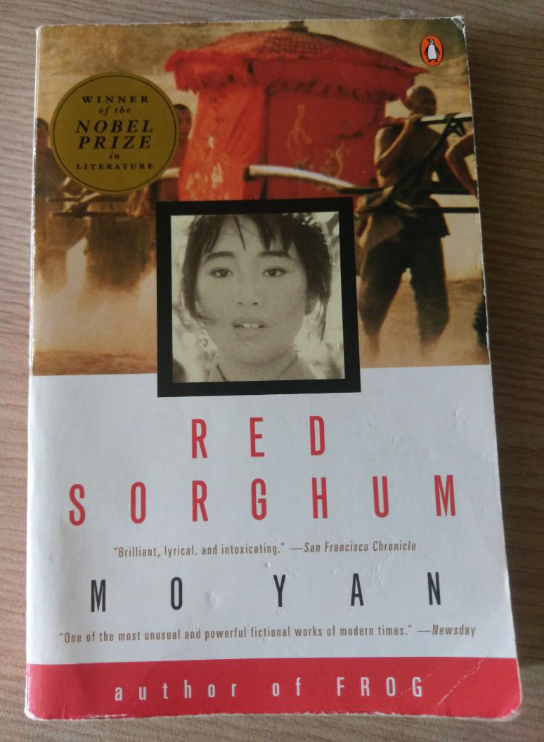 Red Sorghum by Moyan