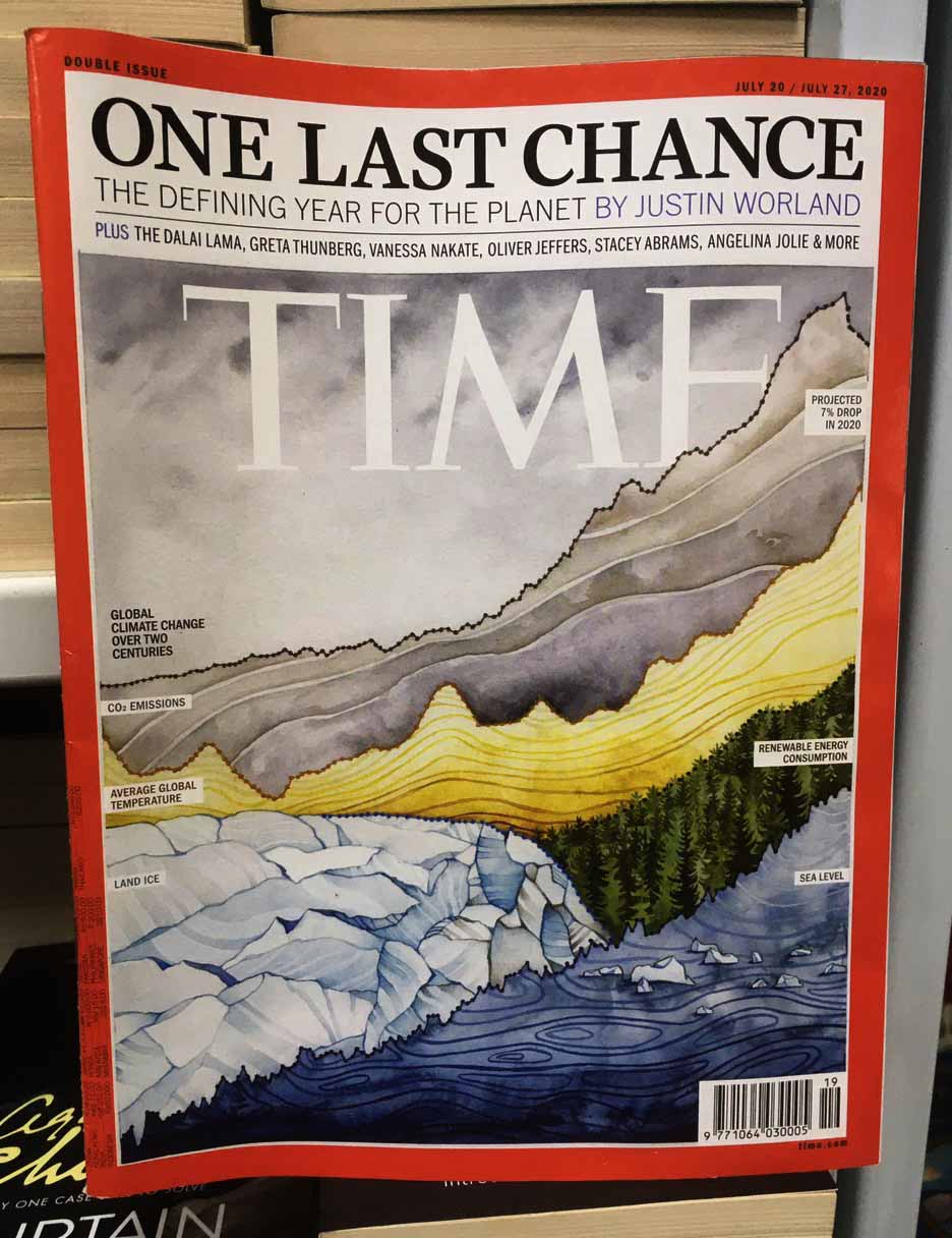 July 20, 2020: One last chance